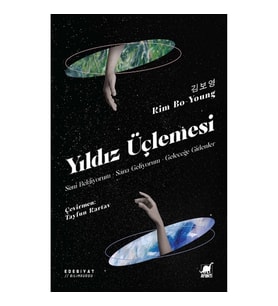 Yıldız Üçlemesi