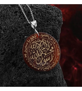 El Yazması Kelime-i Tevhid Yazılı Akik Kolye