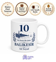 Balıkesir Plakalı İki Deniz Bir Şehir Temalı Memleket Kupası Hediye Bardak