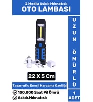 Premium 2 Modlu Mıknatıslı Askılı SMD Güçlü Led+1 Parlak Led Ampul Şarjlı OTO LAMBASI