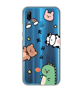 Huawei P20 Lite Uyumlu Sevimli Hayvanlar Desenli Şeffaf Telefon Kılıfı