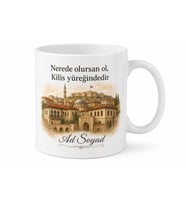 Kilisli Gurbetçiye İsimli Baskılı Kupa Bardak Kilis Hediye