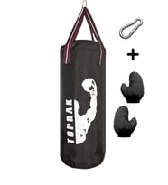 TOPRAK SPORT Oyuncak Boks Torbası 7-9 Yaş 50 CM SİYAH