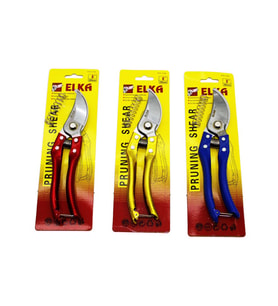 8 inç  -200MM ÇELİK BAĞ MAKASI YEDEK YAYLI (5343)