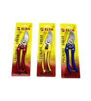 8 inç  -200MM ÇELİK BAĞ MAKASI YEDEK YAYLI (5343)