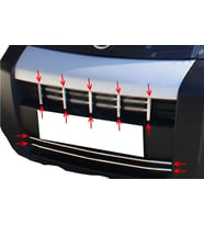 Drs Tuning Peugeot Bipper Uyumlu Ön Tampon Çıtası 7 Parça Krom 2008 Ve Sonrası