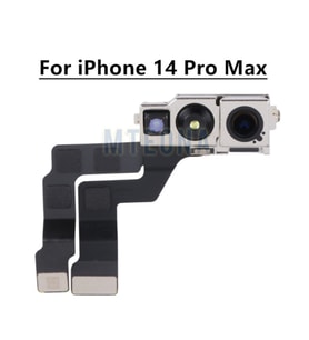iPhone 14 PRO MAX ÖN Kamera ()