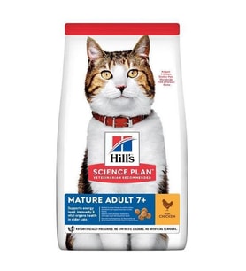 Hills Science Plan Tavuklu 7+ Yaşlı Kedi Maması 1,5 Kg