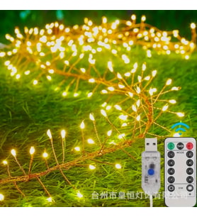 6 M 200 Led Gün Işığı Uzaktan Kumandalı 8 Modlu Usb li