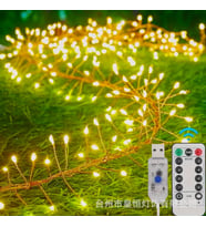 6 M 200 Led Gün Işığı Uzaktan Kumandalı 8 Modlu Usb li