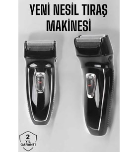 Northcity Şarjlı Paslanmaz Çelik Bıçaklı Kablosuz Saç ve Sakal Tıraş Makinesi - Uzun Süreli Kesintisiz Performans