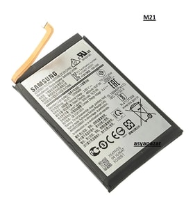Samsung Galaxy M21 Y M215 Pil Batarya Eb-Bm207Ab 5830 Mah
