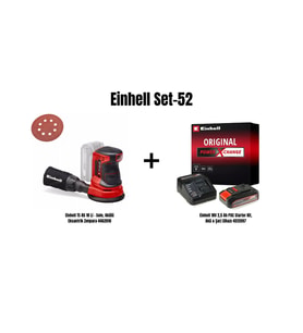 Einhell Set-52(Einhell TE-RS 18 Li - Solo, Akülü Eksantrik Zımpara+2,5 Ah Akü & Şarj Cihazı)