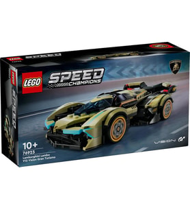 LEGO Speed Champions 76923 Lamborghini Lambo V12 Vision Gran Turismo