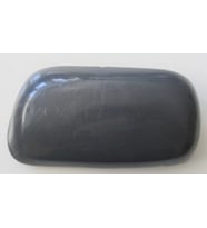 1997-1999 Nissan Primera P11 Ayna Kapağı Sol Gri (Adet) (Oem No:Nssprm00158)
