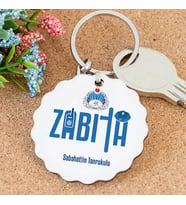 İsme Özel Zabıta Papatya Anahtarlık