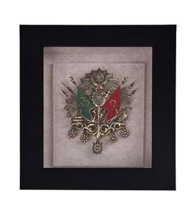 Nakkas Osmanlı Arma Dekoratif Tablo 30*35 cm