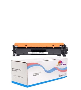 Colorful Toner Hp 17A Cf217A / Canon 047 Crg047 Muadil Toner Çipli