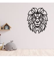 Balp Lazer Kesim MDF Tablo ASLAN Figürlü Dekoratif Otantik Tablo 34cm 41cm