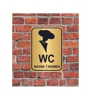 Şapkalı Women WC Yazılı Metal Yönlendirme Levhası 15x15 cm altın