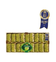 Antep Rüyası 300 gr