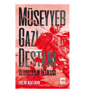 Müseyyeb Gazi Destanı