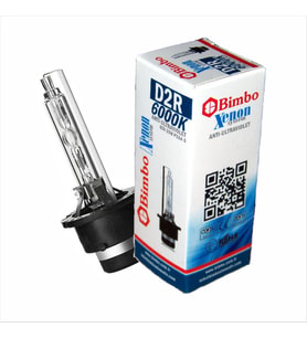 D2R 6000K XENON AMPUL ANTI-ULTRAVIOLET