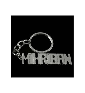 Mihriban İsimli Anahtarlık