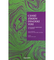 Cehri Zikrin Dindeki Yeri Muhammed Abdulhay Takdim
