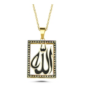 Mineli Allah Yazılı Siyah Kolye