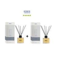 2x Sümbül Amber Dekoratif Ortam Kokusu 120 ml İconic Place - Bambu Çubuklu (Standart)