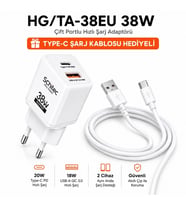 SChitec 38W 2 Çıkışlu Hızlı Şarj Başlığı ve 67W UsbA to Type-C ve Hızlı Şarj Kablosu 1M HEDİYE