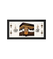 Etnik Motifli Kanvas Tablo 80 x 110 cm Siyah Çerçeve