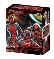 Puzzle 500 Parça