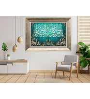 Gümüş Çerçeveli Tablo nb1509