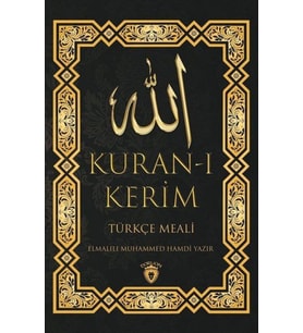 Kur'an-ı Kerim - Türkçe Meali