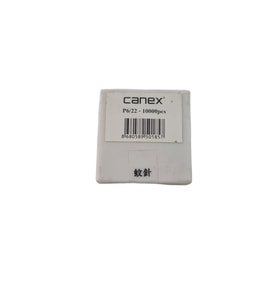 Canex Pin Çivi Başsız P6 / 22 mm (10.000 Adet)  Uygun Fiyatlı ve Dayanıklı (STD)
