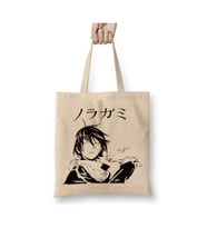 Noragami Yato Beyaz Bez Çanta Uzun Saplı Alışveriş Çantası Plaj Çantası