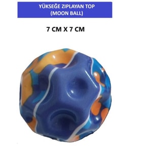 MOON BALL (YÜKSEĞE ZIPLAYAN TOP) SÜPER EĞLENCELİ UZAY TOPU-KAMUFLAJ DESENLİ- SPACE BALL BOUNCY BALL (Sarı-Mor)