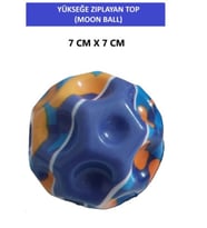 MOON BALL (YÜKSEĞE ZIPLAYAN TOP) SÜPER EĞLENCELİ UZAY TOPU-KAMUFLAJ DESENLİ- SPACE BALL BOUNCY BALL (Sarı-Mor)