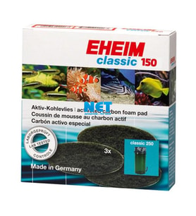 Eheim 2211 Classic 150 Karbonlu Yedek Sünger 3 Ad.