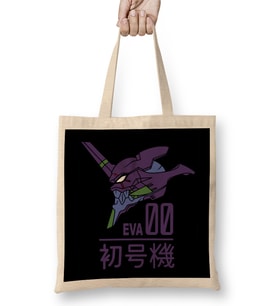Anime Evangelion Unit 01 Berserker Diety Bez Çanta Uzun Saplı