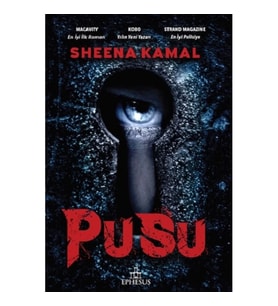 Pusu