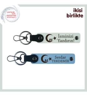 Çiftlere Özel, İsim & Soyisim Yazılı Çocuk Ve Ayyıldız Temalı 2’li Anahtarlık Hediye, Beyaz-Mavi