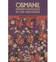 Osmanlı İmparatorluğunda İki Din Taşıyanlar