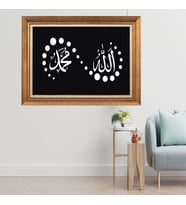 Altın Varaklı Çerçeveli Paspartulu  Tablo zv0893 (Gold)