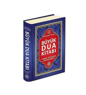 Bahar Yayınları Büyük Dua Kitabı (ciltli) Mecmuatü'l Ahzab