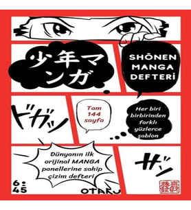 Shounen Manga Defteri