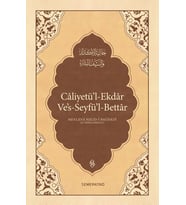 Caliyetül Ekdar Vesseyfül Bettar M.Halid Bağdadi Semerkand