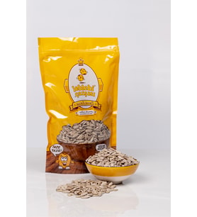 Ayçekirdeği Içi - 800 gr